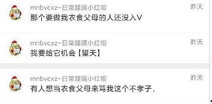 最新吃瓜爆料免费